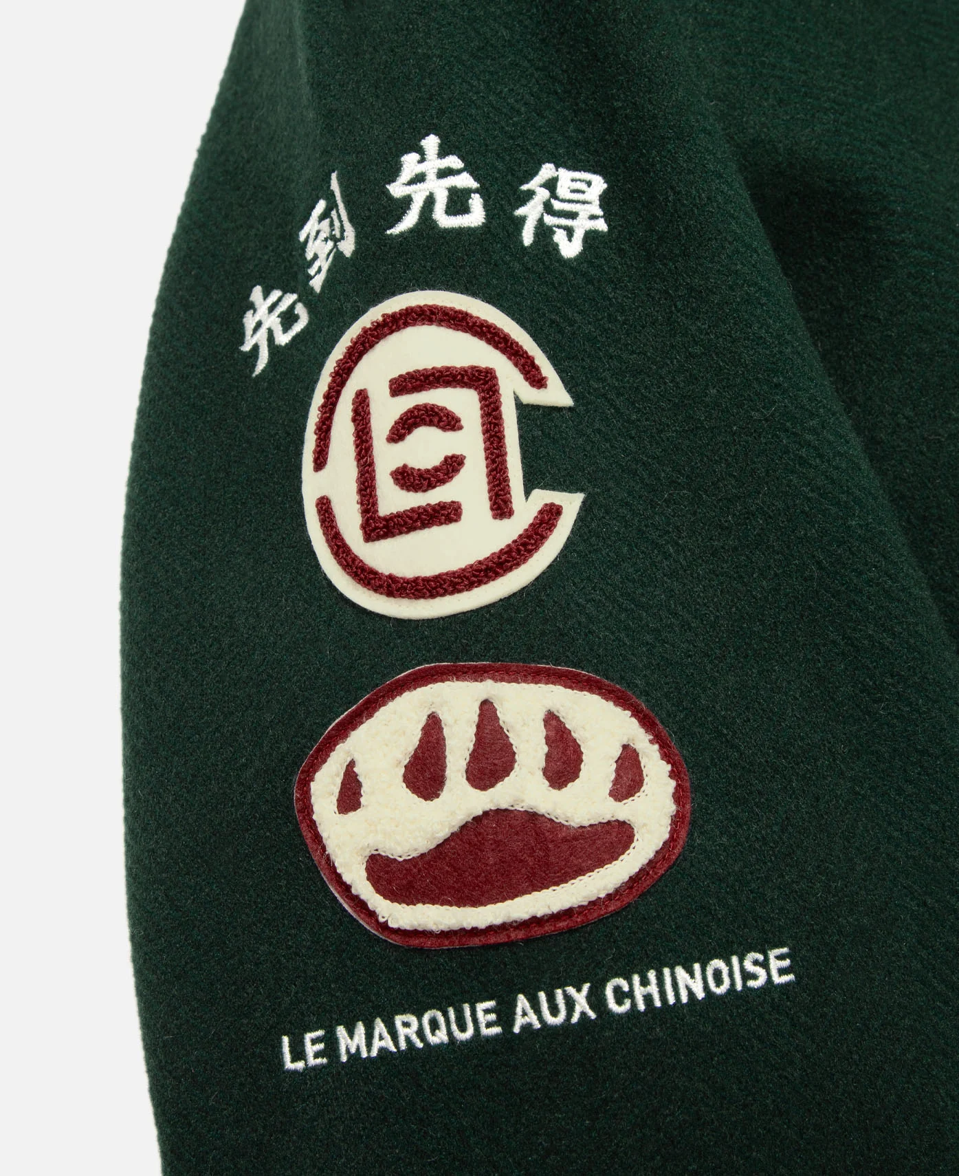 CLOT Varsity Jacket by Edison Chen (Green) - Image 8